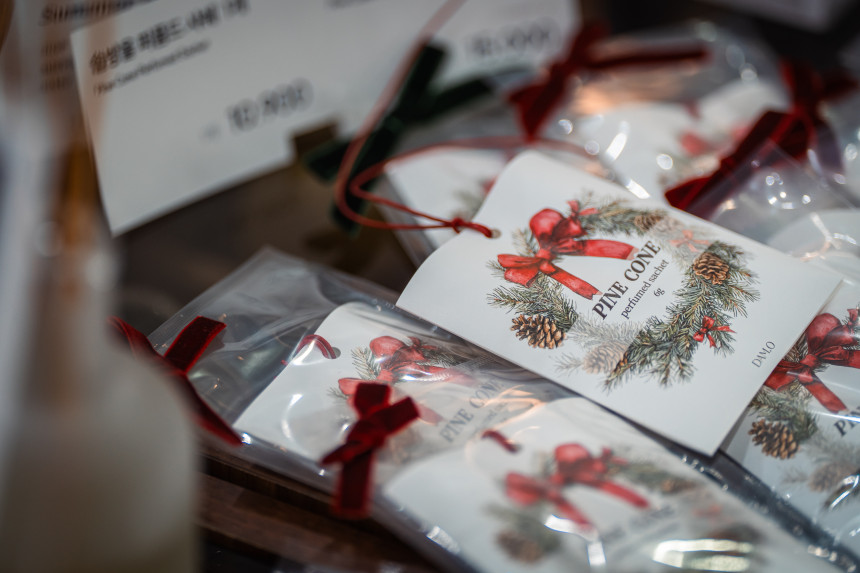 KOREAN PINE CONE SACHET 패키지 상세