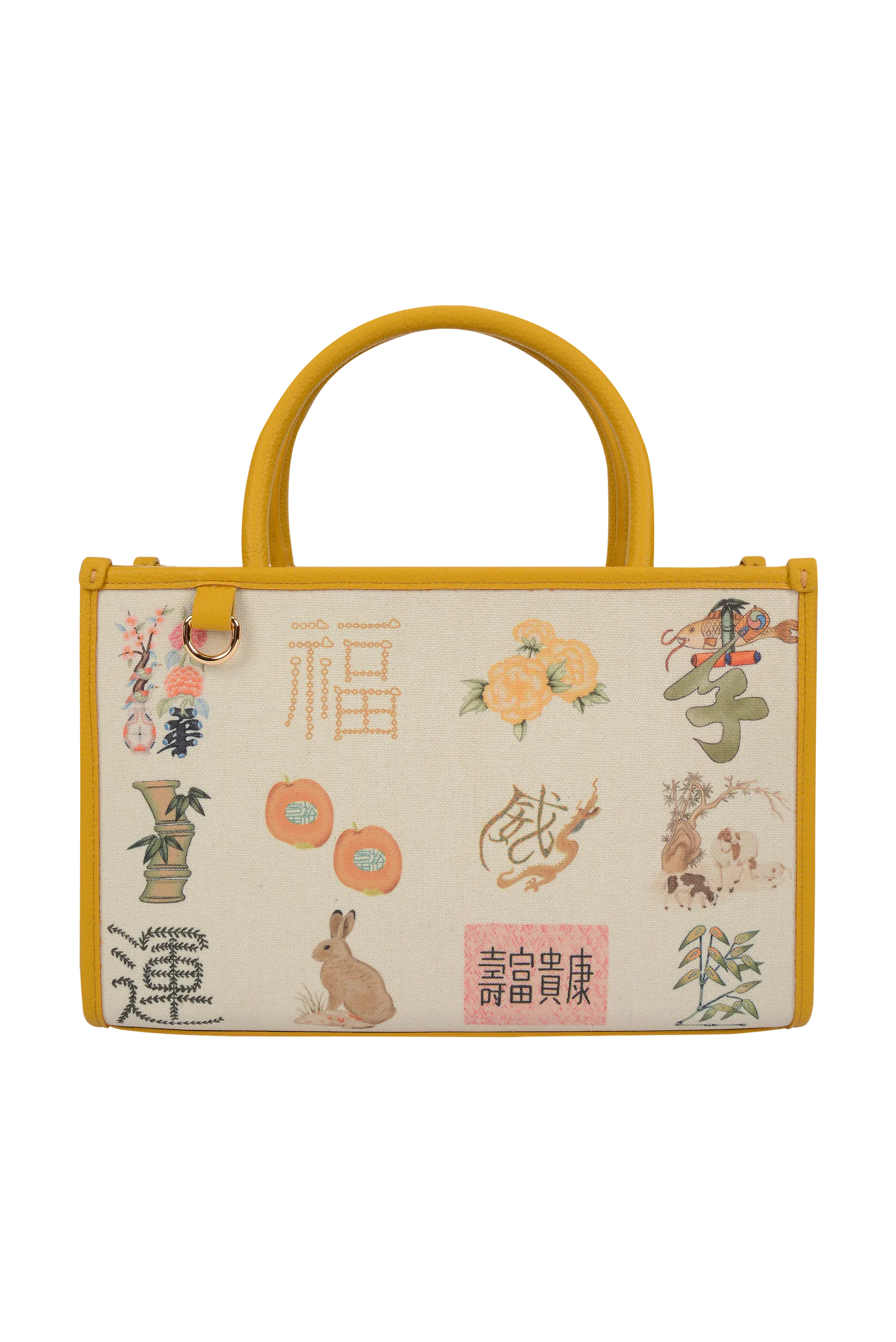 MINHWA TOTE MEDIUM / YELLOW